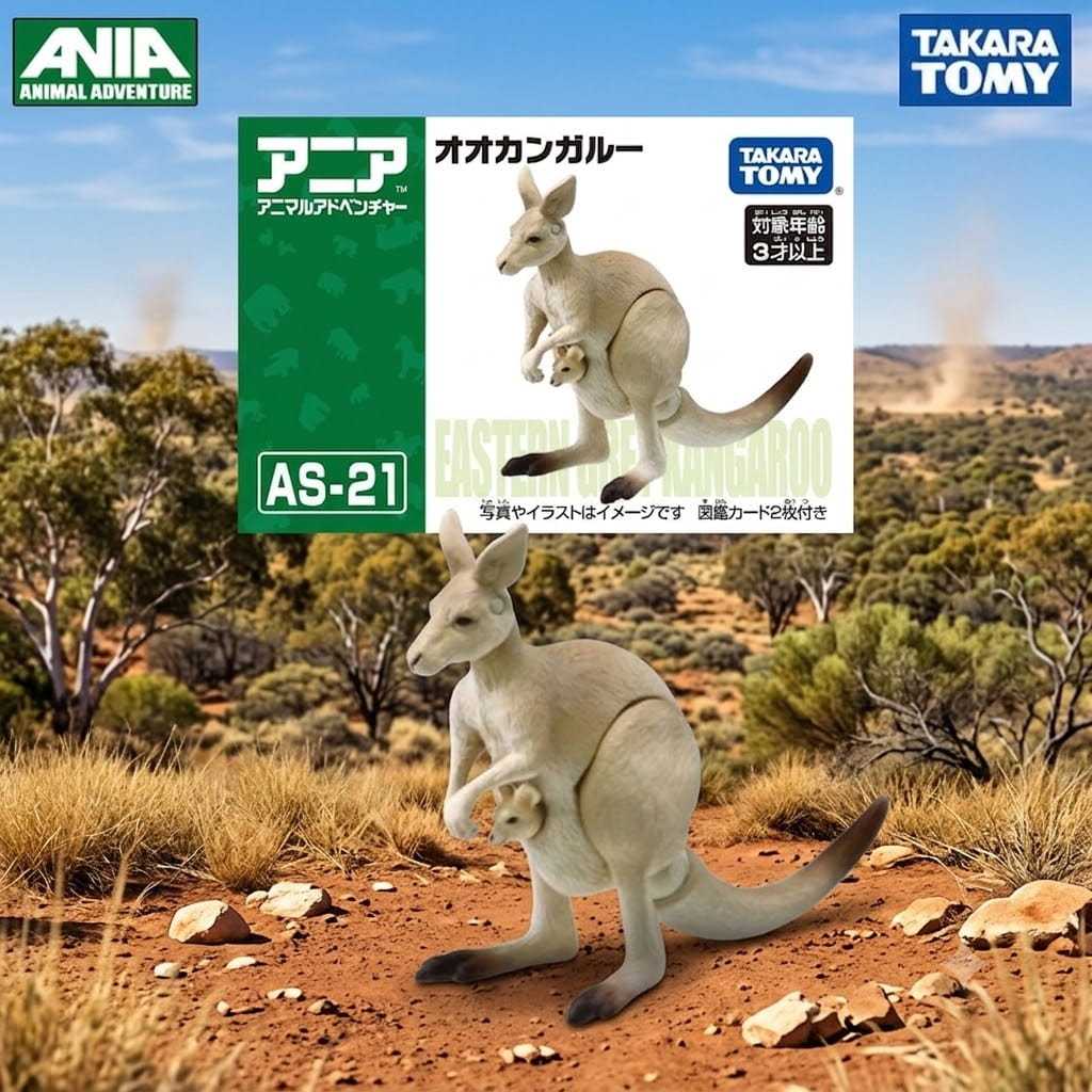 Kangaroo ANIA AS-21 Kangaroo Model – Takara Tomy ของแท้