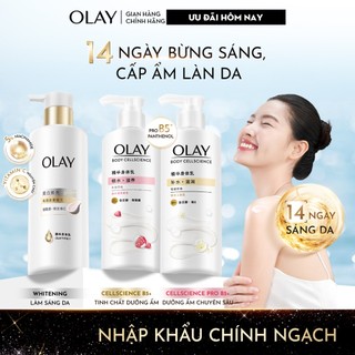 [MỚI] Sữa Dưỡng Thể OLAY Sáng Da Với 5% Niacinamde & Vitamin C/ Dưỡng Ẩm Chuyên Sâu Với Vitamin Pro B5+ 260G