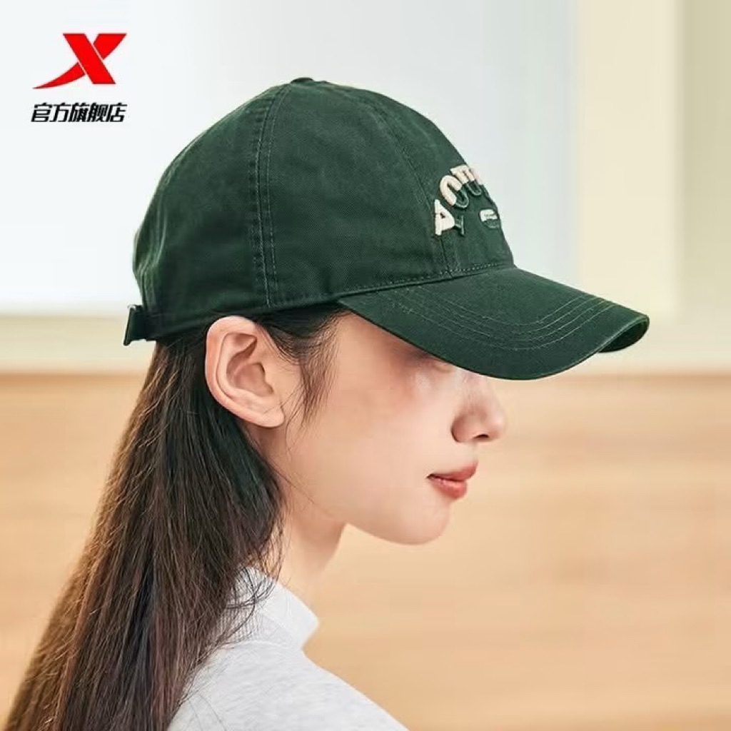 ฝาปิดขวด Xtep*******