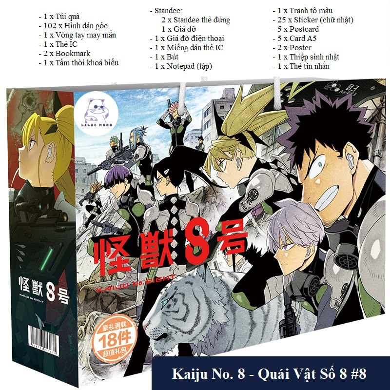 NEW Kaiju No Gift Bag. 8 มอนสเตอร์เบอร์ 8 / [TQ1] ของขวัญพิเศษคอมโบอะนิเมะ Kafka Hibino Ashiro Mina
