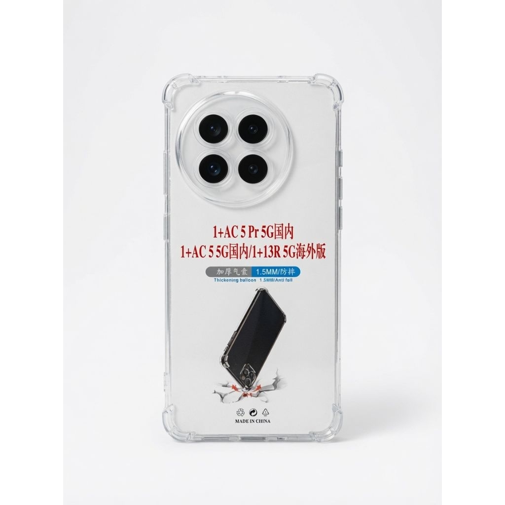 OnePlus Ace 5 / Ace 5 Pro / OnePlus 13R เคสป้องกันกล้อง TPU ยืดหยุ่นโปร่งใสกันกระแทก