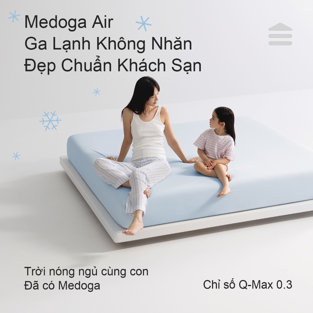 [Air] แผ่นเย็นไร้ริ้วรอย Medoga เจ๋งมากในฤดูร้อน | ที่นอนยางยืดกอดแบบมาตรฐาน | ต้านเชื้อแบคทีเรีย 7A
