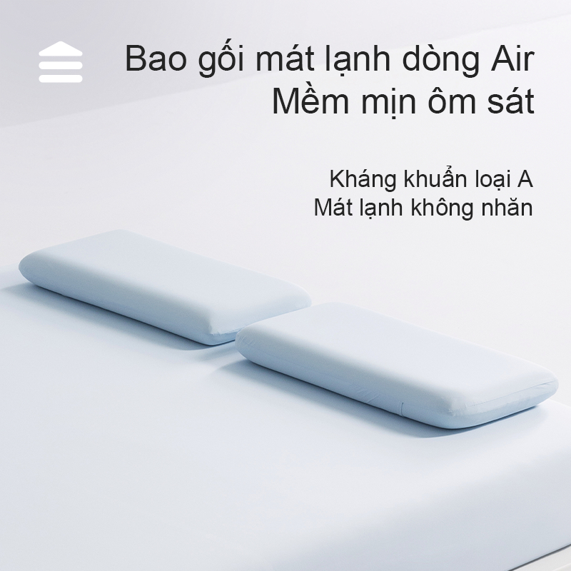 Medoga Air Series ปลอกหมอนสุดเท่ไร้ริ้วรอย | บริเวณศีรษะและคอเย็น | ปลอกหมอน 37x105 | ปลอกหมอนคู่ 50