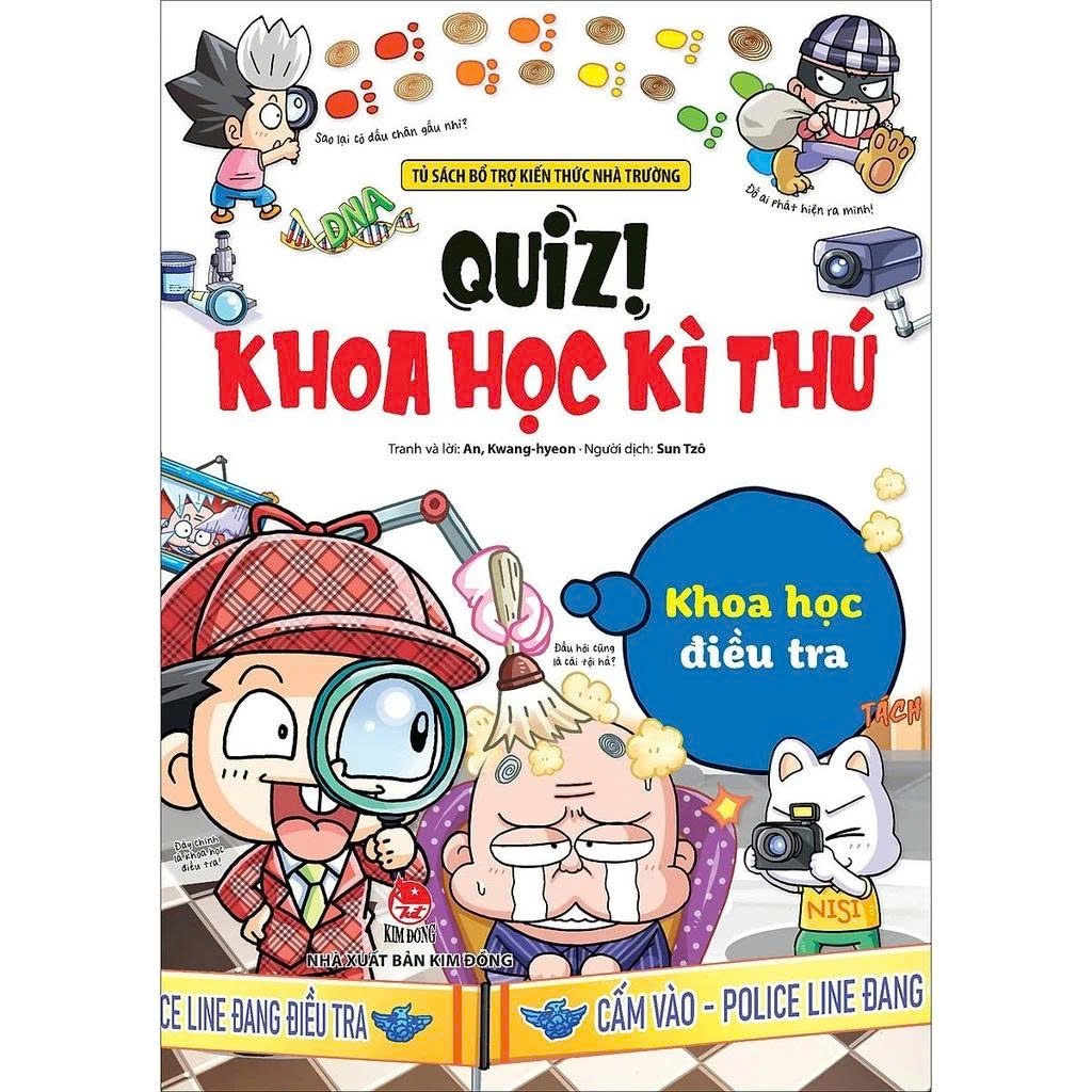 หนังสือ - Quiz - Amazing Science - Investigation Science