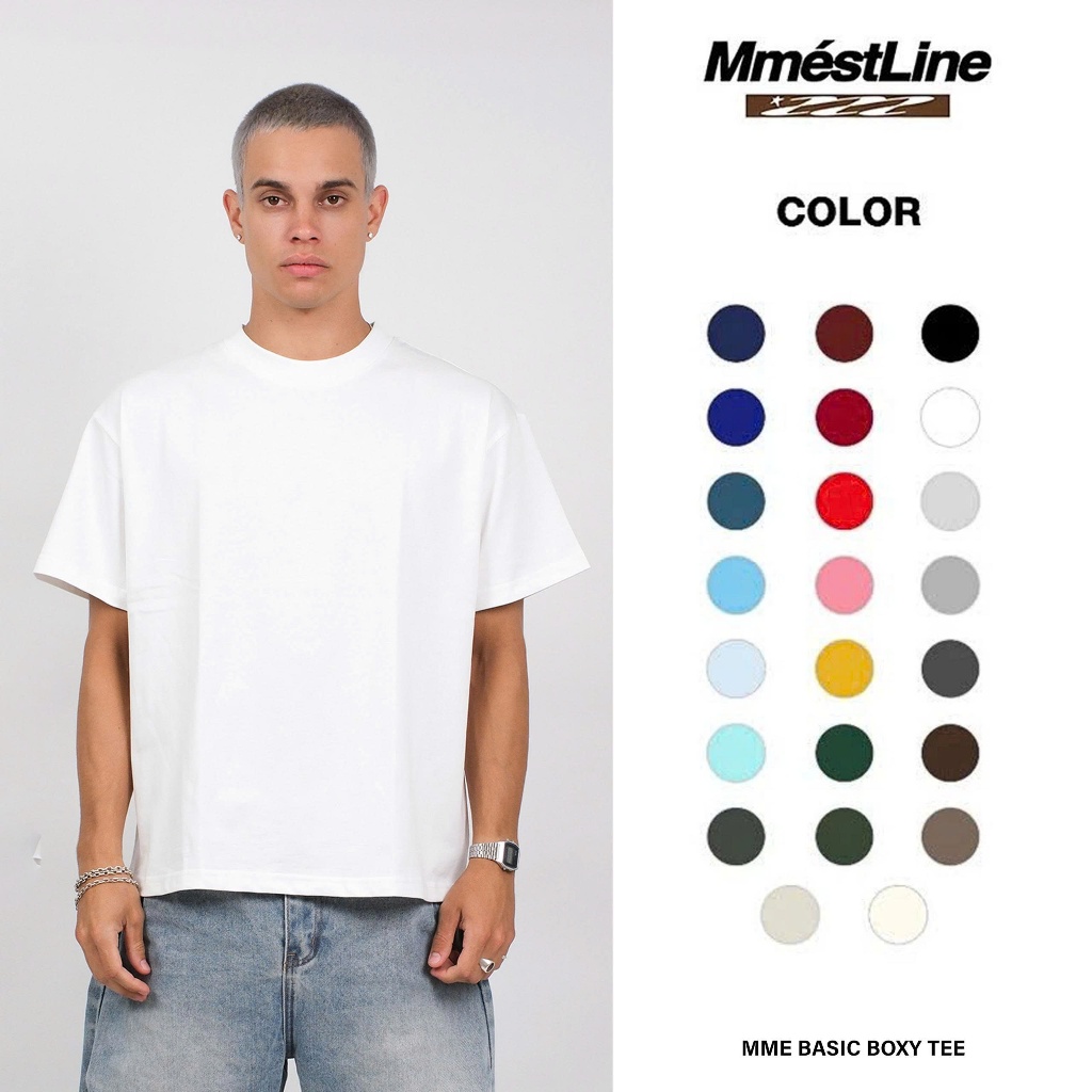เสื้อกล้าม Basic Boxy เสื้อยืดสีพื้นผ้าฝ้ายพรีเมี่ยม