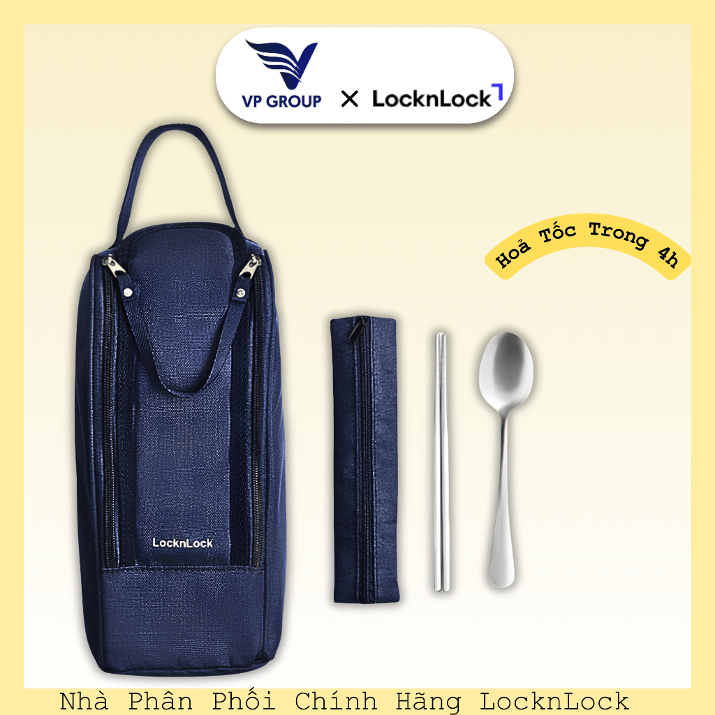 ชุดกล่องข้าวเก็บอุณหภูมิ LocknLock ของแท้ LHC8052S01 - สีกรมท่า (VPG)