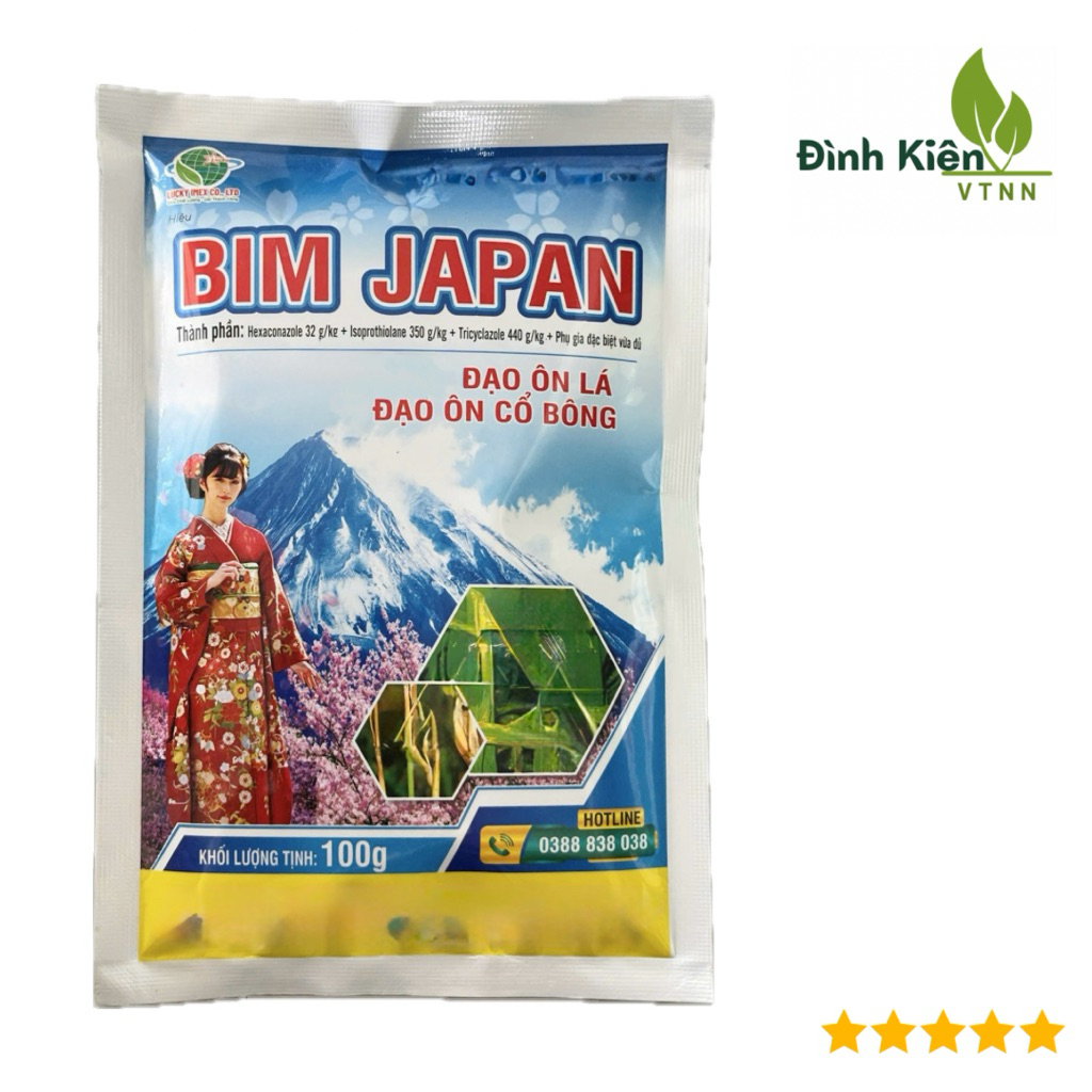 แพ็คเกจ JAPAN BIM (100g). Leaf blast ระเบิดคอปกผ้าฝ้าย 3 แพ็ค/1hecta