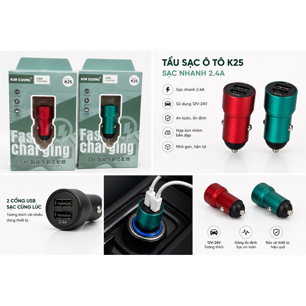 ที่ชาร์จแบตในรถ K25 2.4A ชาร์จเร็ว 2 พอร์ต USB สําหรับรถยนต์ 12V-24V อลูมิเนียมอัลลอยด์
