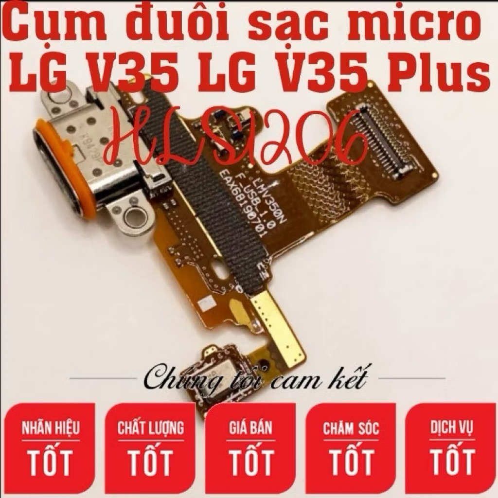 สายชาร์จ LG V35 V35 Plus