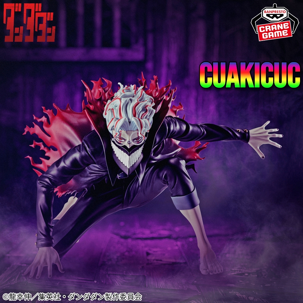 BANDAI Okarun Vibration Stars Model - Okarun Yokai - Takakura Ken Henshin - สินค้าแสดงผลระดับพรีเมีย
