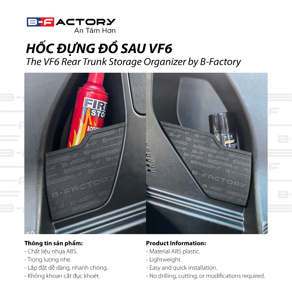 B-FACTORY ชุดช่องเก็บของด้านหลังพลาสติก ABS 2 ช่องสําหรับ VinFast VF6 สีดํา