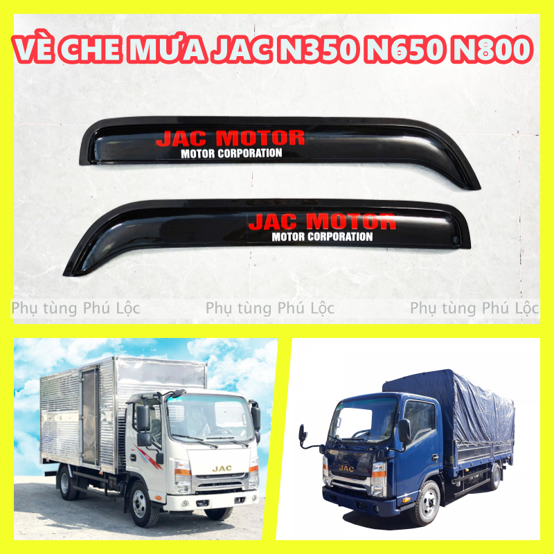 ผ้าคลุมกันฝนรถบรรทุก JAC N350 N350 PLUS N350 E5 3T5 รุ่นใหม่ พร้อมกาวหนาสวยงาม (ราคา 1 คู่)