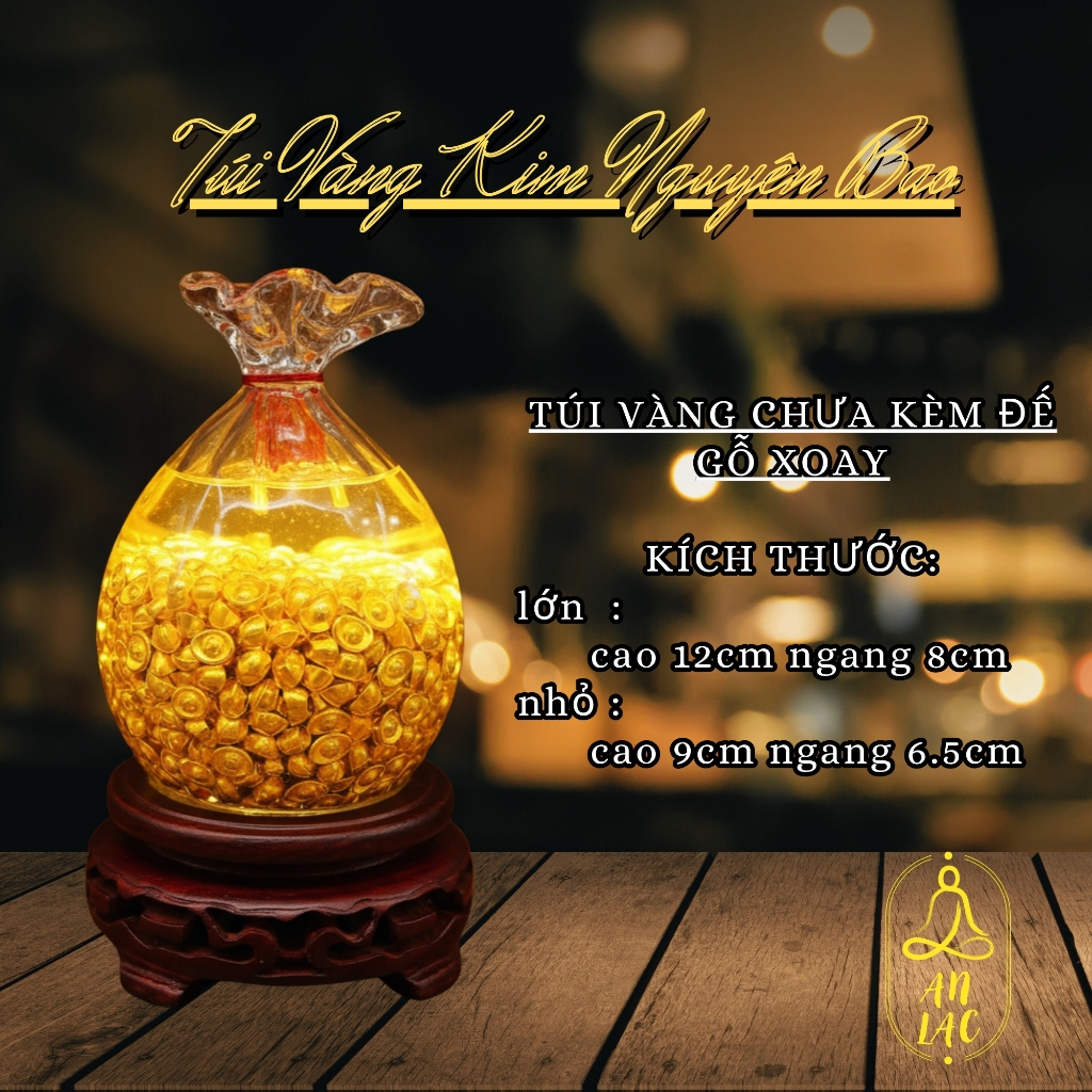 SMALL GOLD CONTENT CAPACIENCY BAG 2B - 2 ขนาด