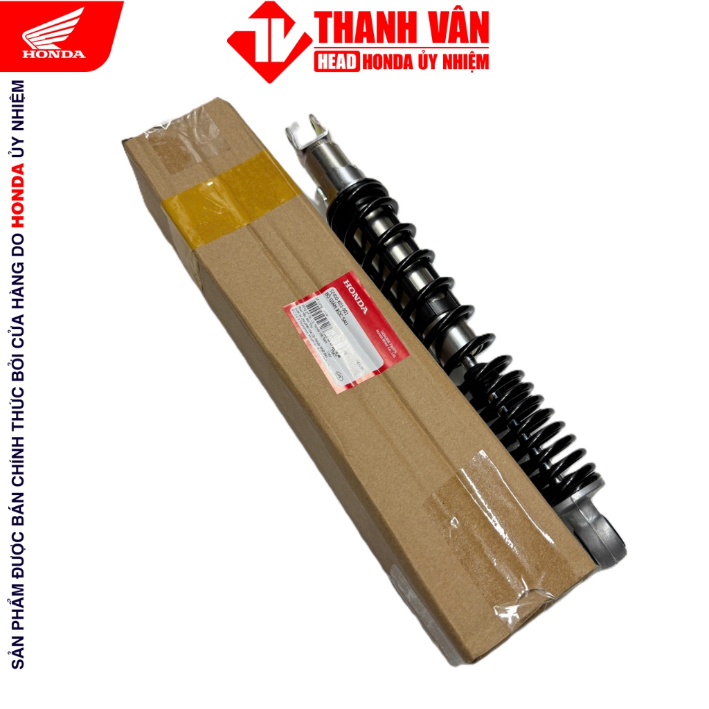 ตะเกียบหลัง (โช๊คหลัง) SH 125i / SH 150i แท้ Honda 2012-2015 - รหัส 52400-K01-901 (1 ชิ้น)