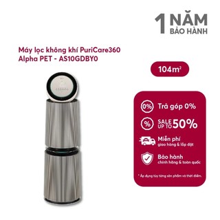 Máy Lọc Không Khí LG PuriCare360 Alpha PET 2 Tầng AS10GDBY0 - Bảo Hành 12 Tháng Chính Hãng