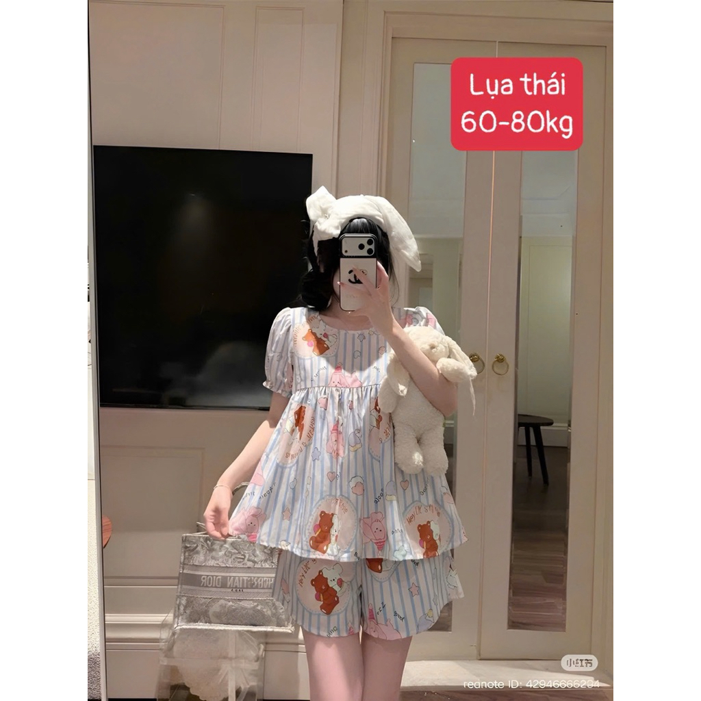 SUPER COOL BIGSIZE THAI SILK HOUSEWEAR SET
