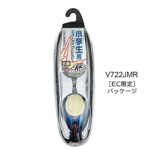 แว่นตาว่ายน้ํา VIEW Junior ZUTTO Mirror V722JMR ของแท้