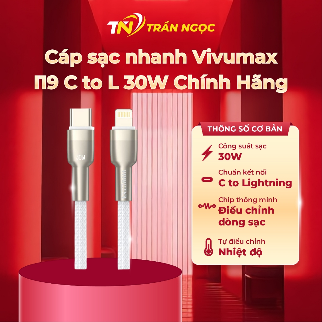 สายชาร์จเร็ว Vivumax I19 C to L 30W ของแท้