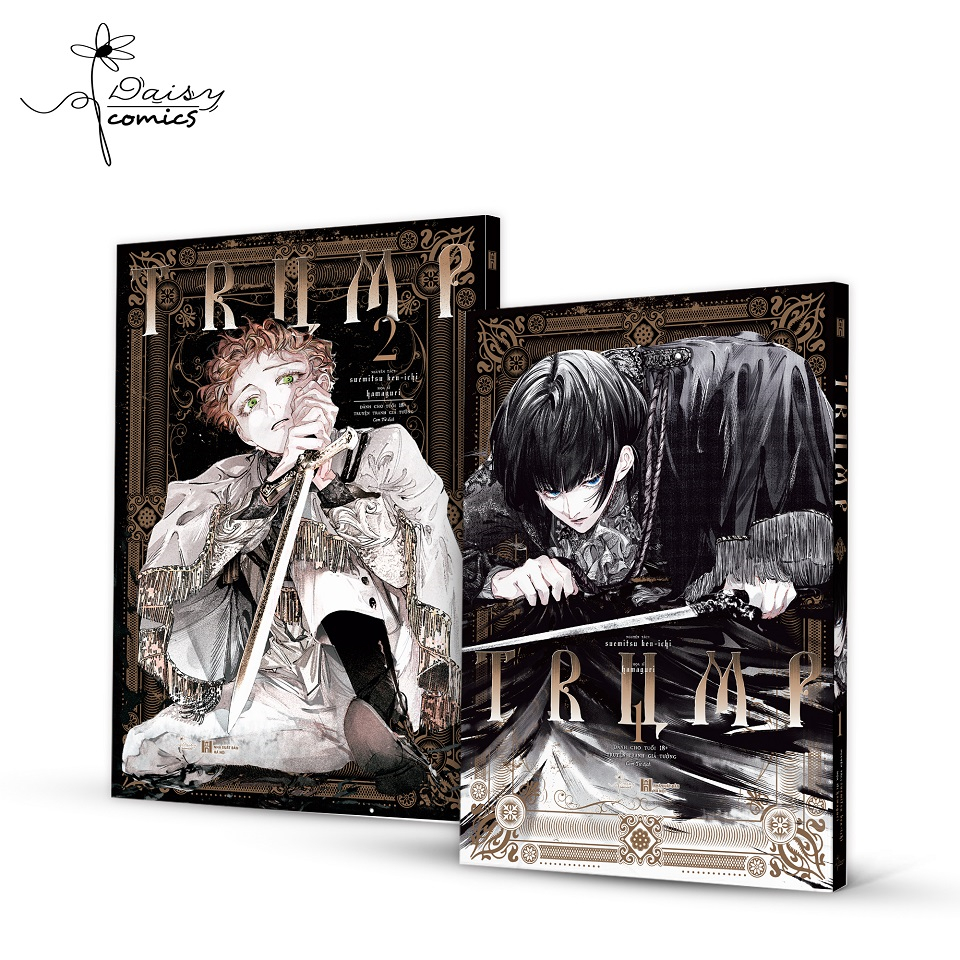 หนังสือ - Complete Series: TRUMP - AZB