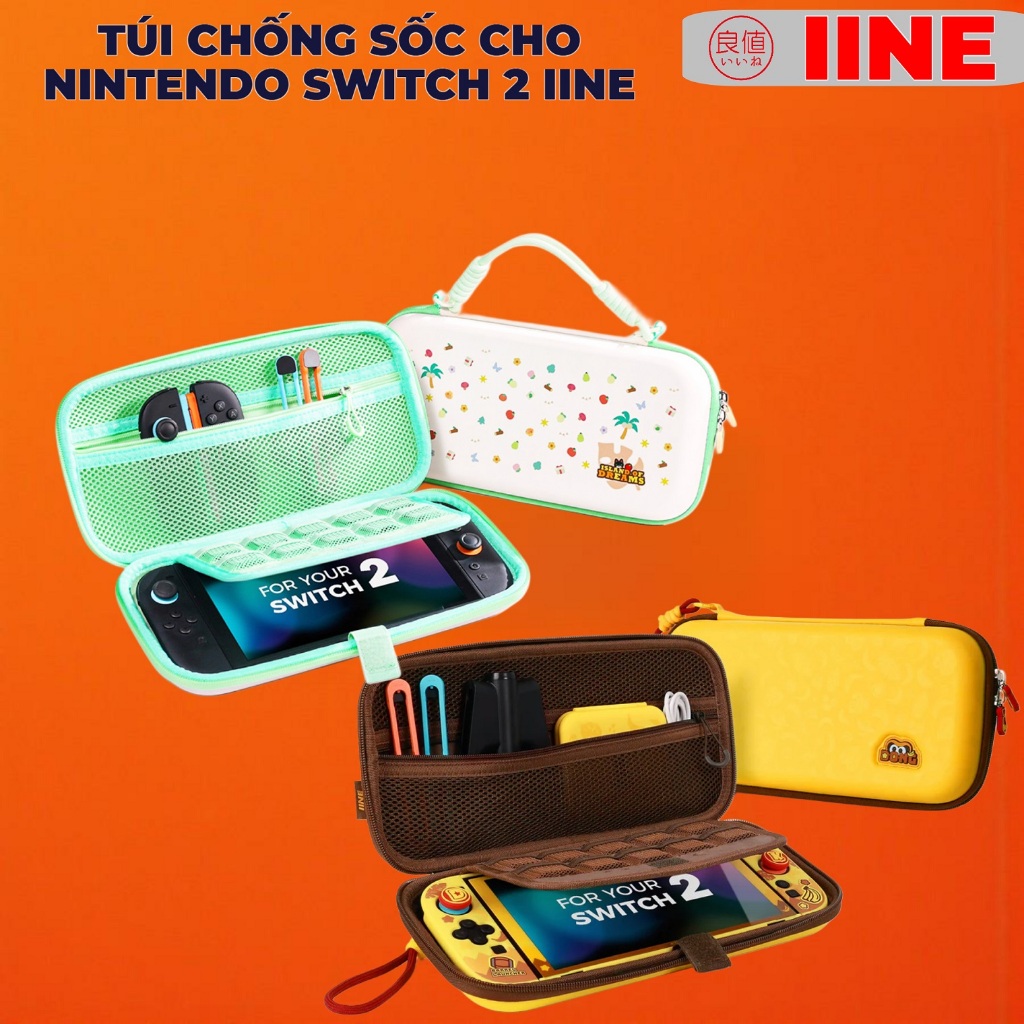 กระเป๋ากันกระแทกสําหรับ Nintendo Switch 2 IINE