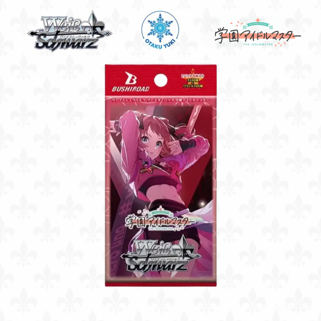 Hatsaboshi Gakuen iDOLM@STER Booster Pack (Weiss Schwarz)