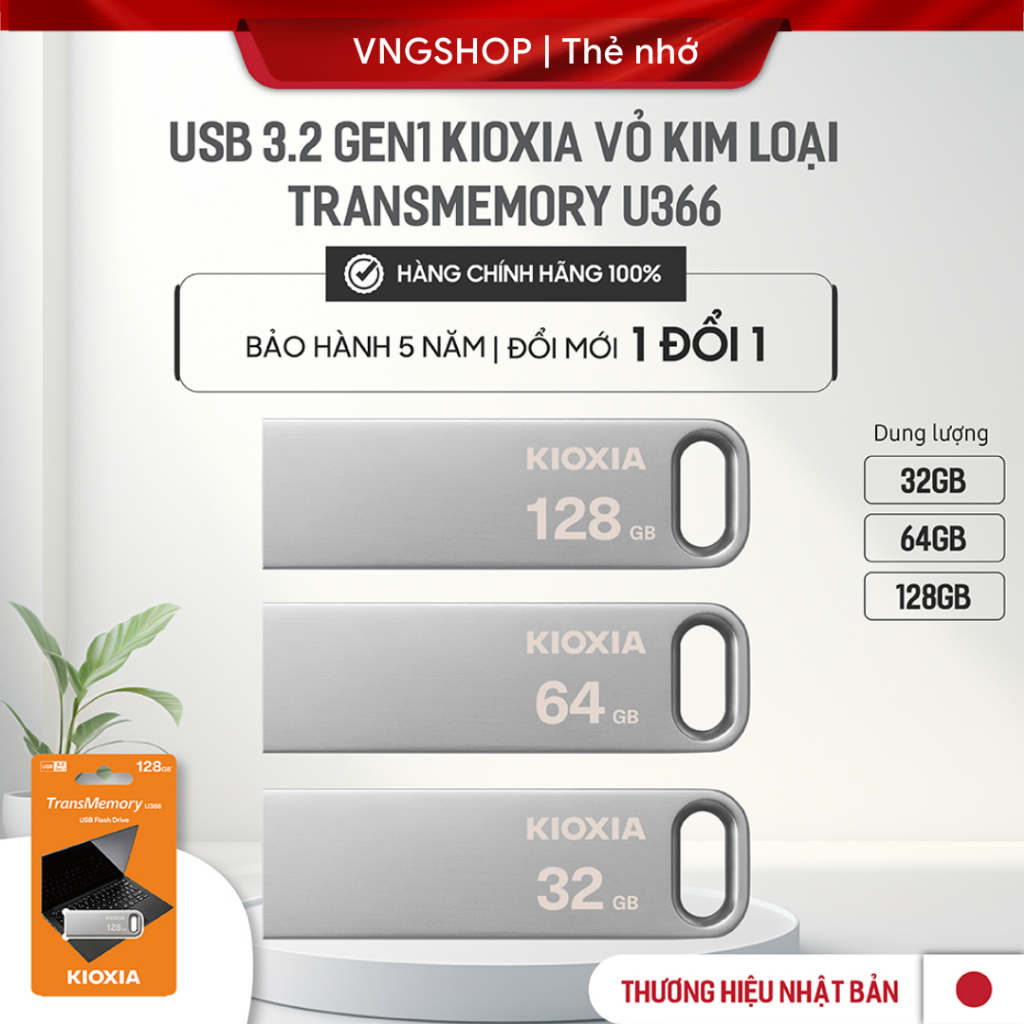 KIOXIA U366 USB ทนทานสุด 128GB USB 3.2 100MB/s เคสโลหะ