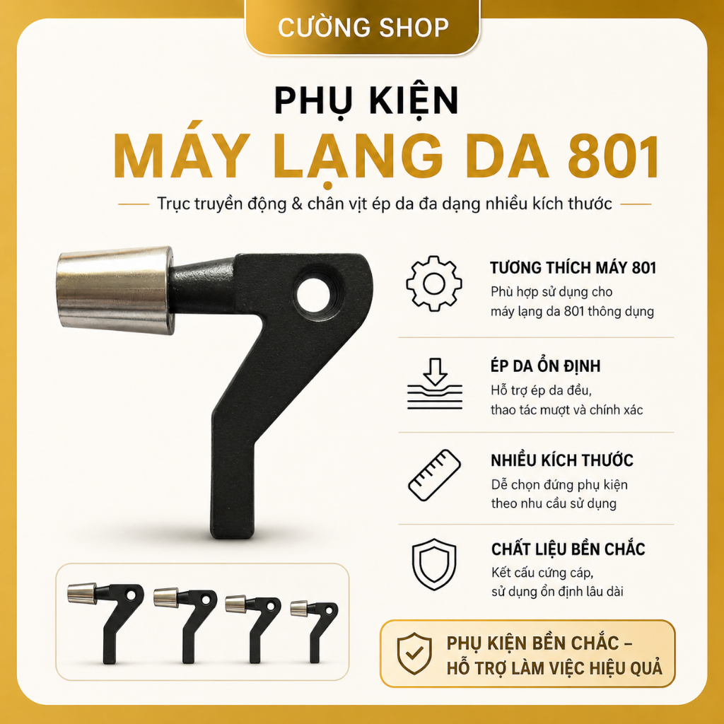 อุปกรณ์เสริมเครื่องลอกผิว 801 – Drive Shaft & Leather Pressing Presser Feet หลากหลายขนาด