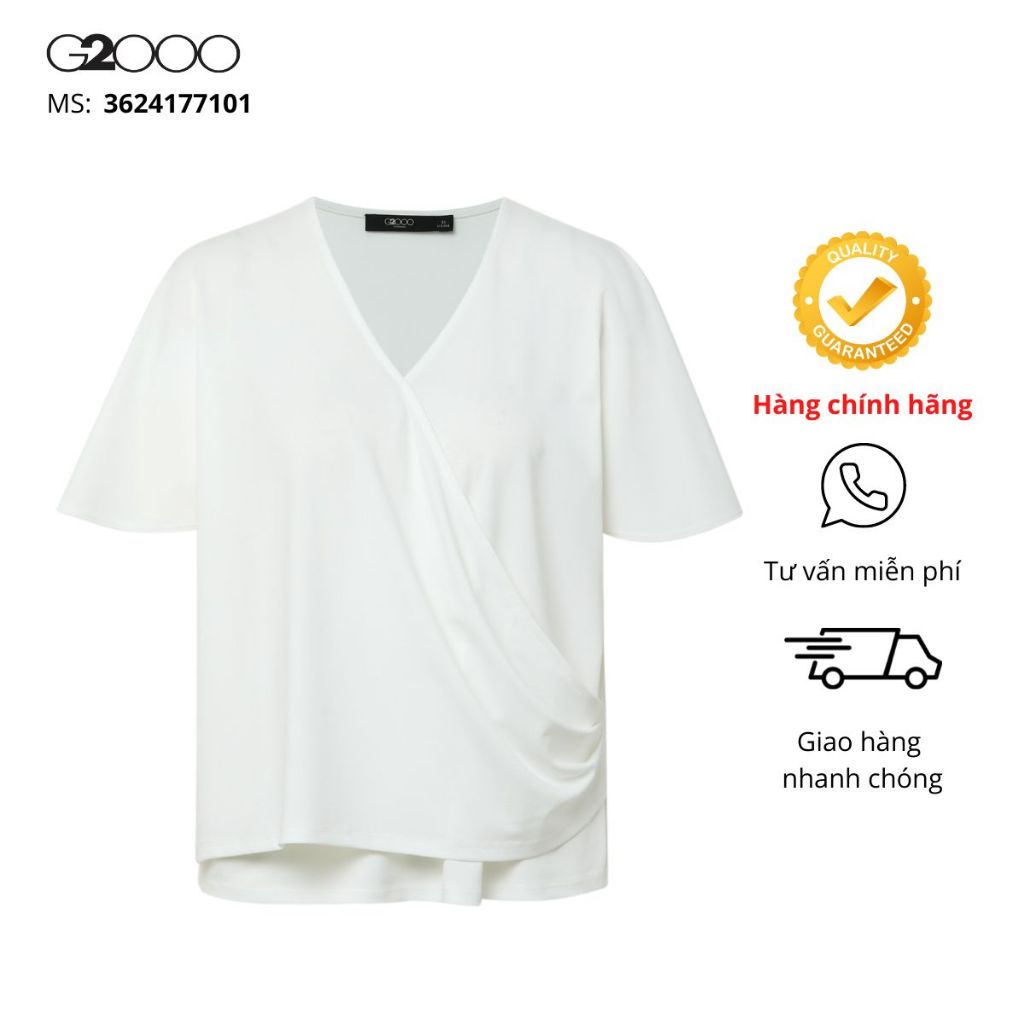 เสื้อยืดผู้หญิง G2000 สีขาว