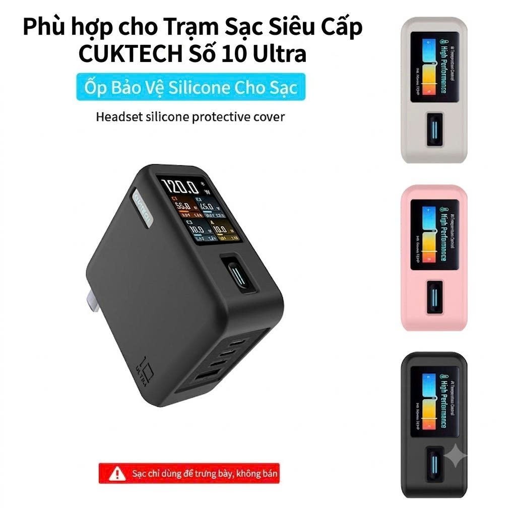 เคสซิลิโคนสําหรับ Cuktech 10 Ultra AD1204 HIGHLIGHTS การออกแบบรูปแบบมาตรฐานโดยเฉพาะสําหรับ Cuktech 1