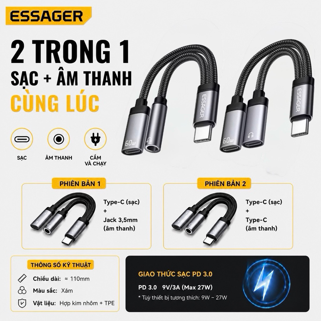 สาย Essager C to C + 3.5mm / C to C + C 2 in 1 สําหรับชาร์จและฟังเพลง