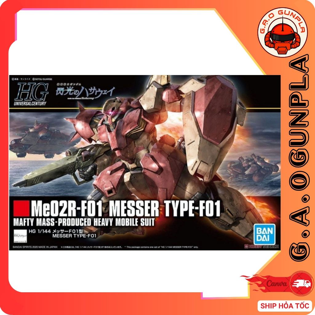ของแท้ Bandai Gundam Assembly Model HG 1/144 MESSER TYPE-F01
