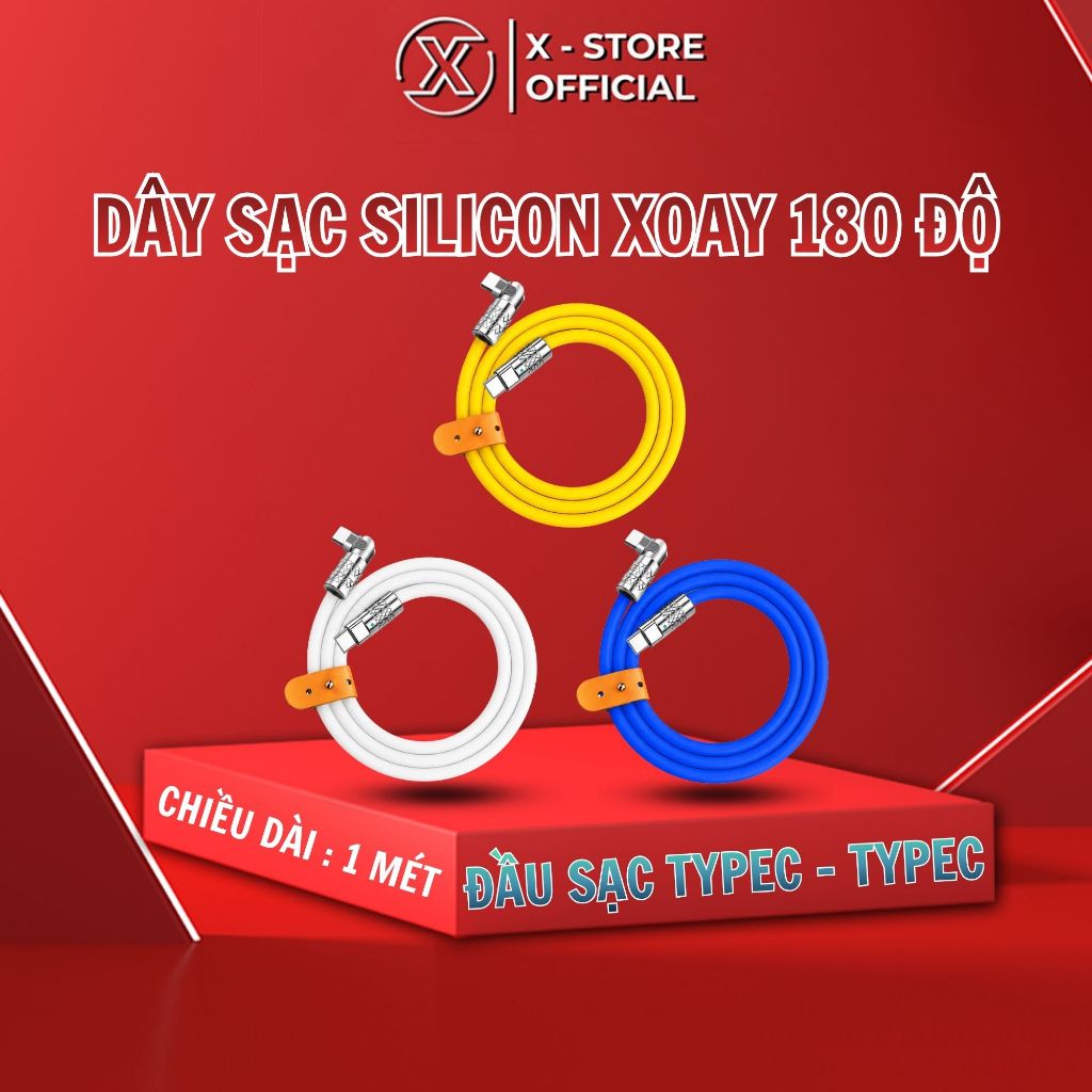 สายชาร์จ PD 100W Type C to C สายชาร์จเกมมิ่งหมุนได้ 180 องศา สายใหญ่ ชาร์จ Mbooks โทรศัพท์ - DSTBX18