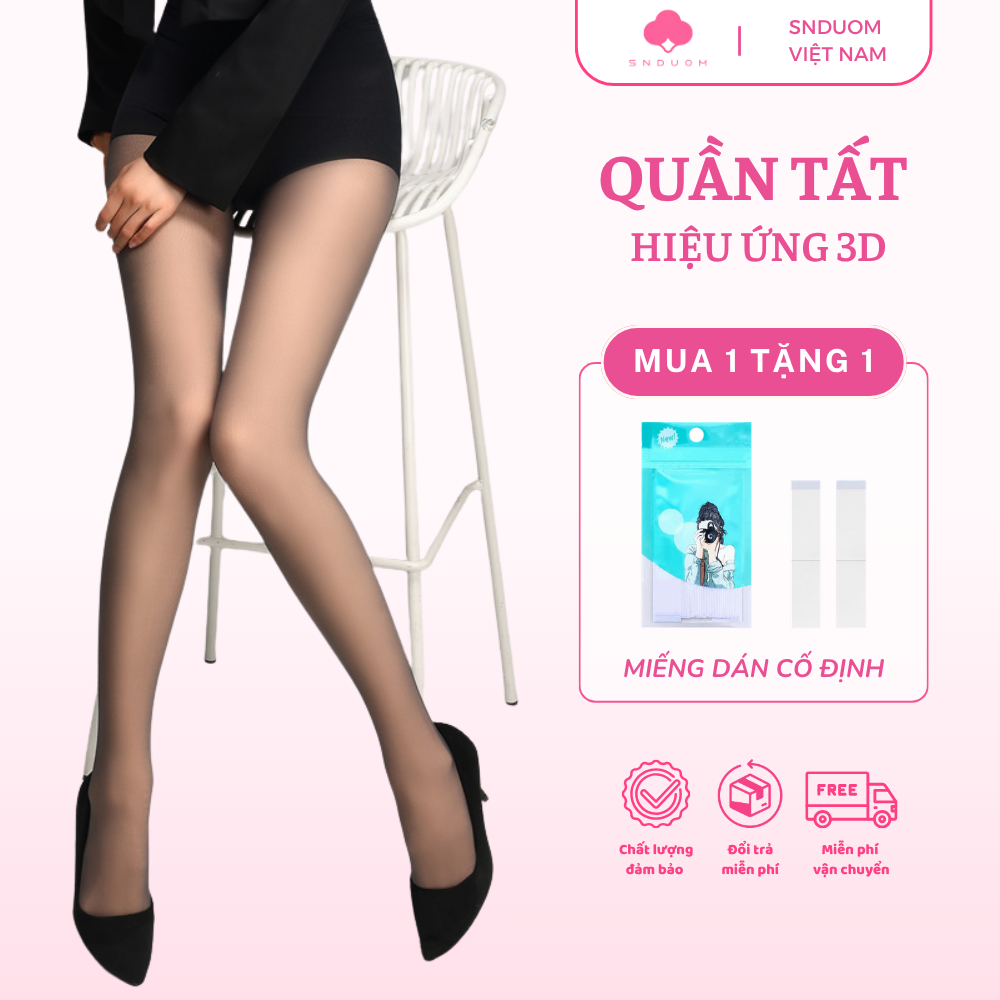 [WITH EXPRESS] SNDUOM ถุงน่อง 3D ซับในสักหลาด 2 ชั้น เหนียวสุดๆ เอฟเฟกต์หนังแท้ คอนซีลเลอร์ แฟลตเตอร