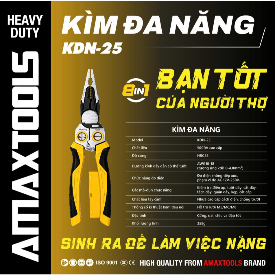 AmaxTools KDN35 13 in 1 Premium คีมอเนกประสงค์, KDN25 8 in 1 - คีมปอกสายไฟ, เครื่องตัดสายไฟ, การจีบ,