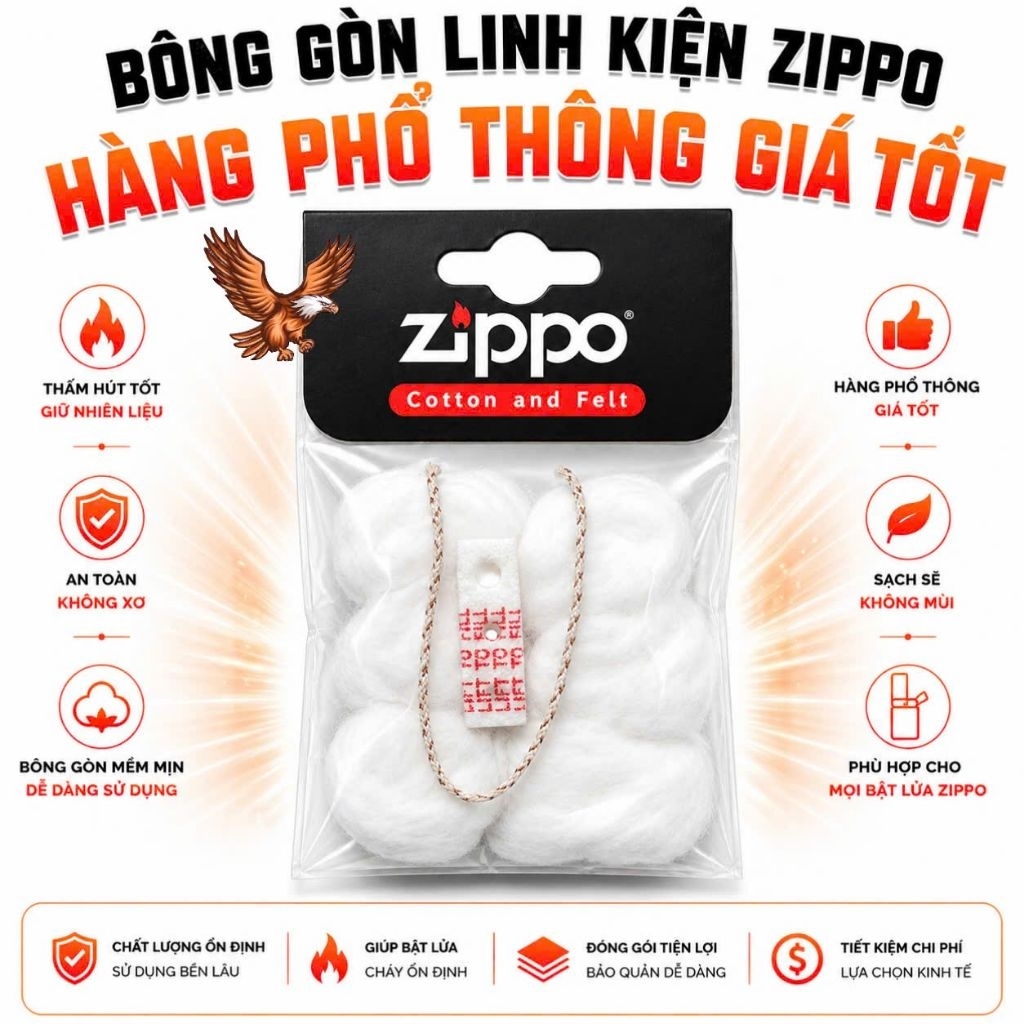 [อุปกรณ์เสริม Treoppe] สําลีก้อน Zippo