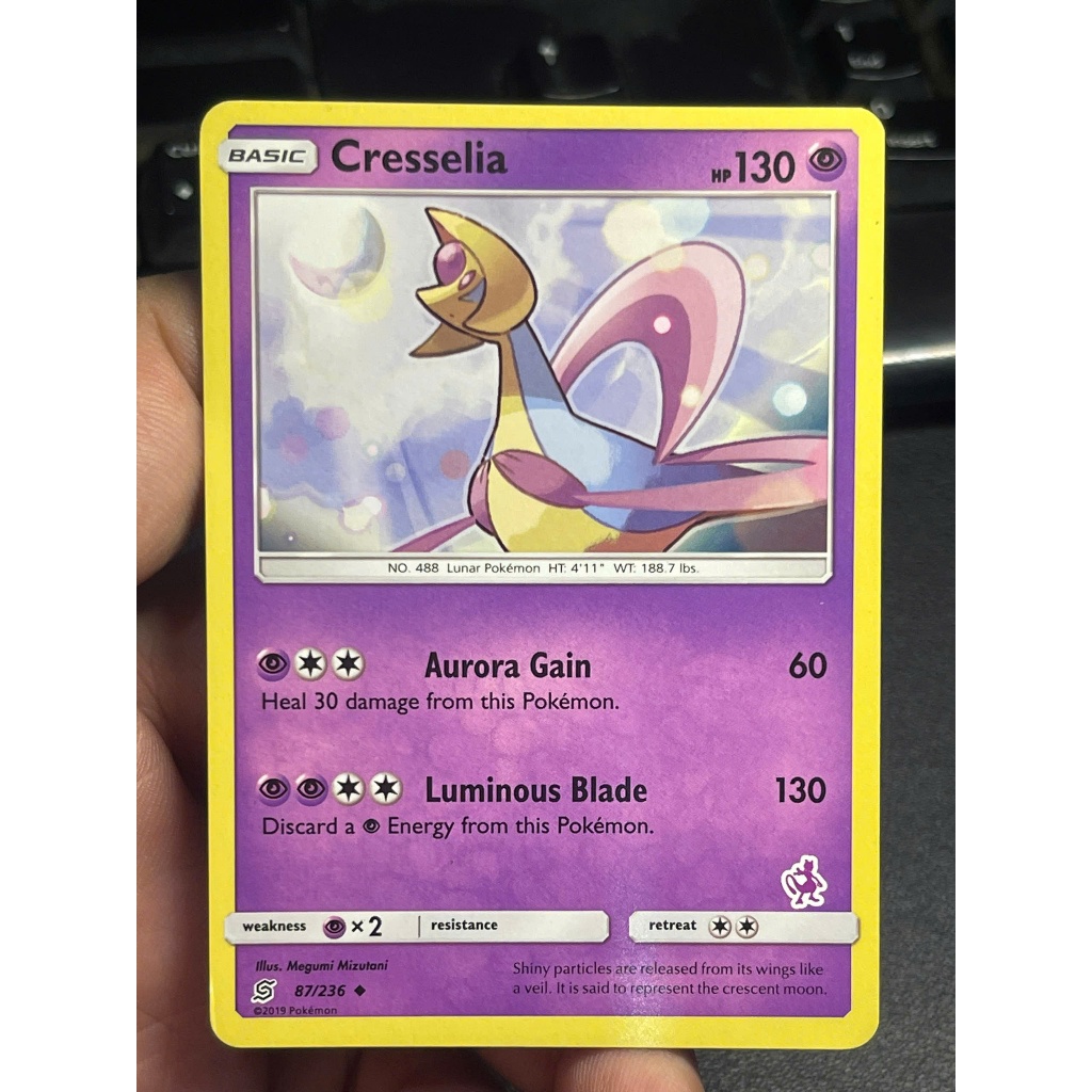 [KW2 Pokemon] [EN] [เล่น] การ์ด Cresselia - 87/236 - Mewtwo Deck (Mewtwo Symbol)