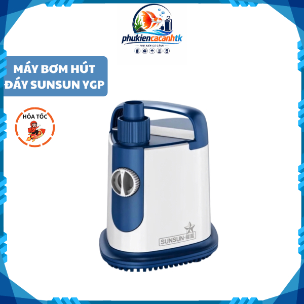 SUNSUN FISH POOL ปั้มน้ํา 360 องศา BOTTOM SUCTION