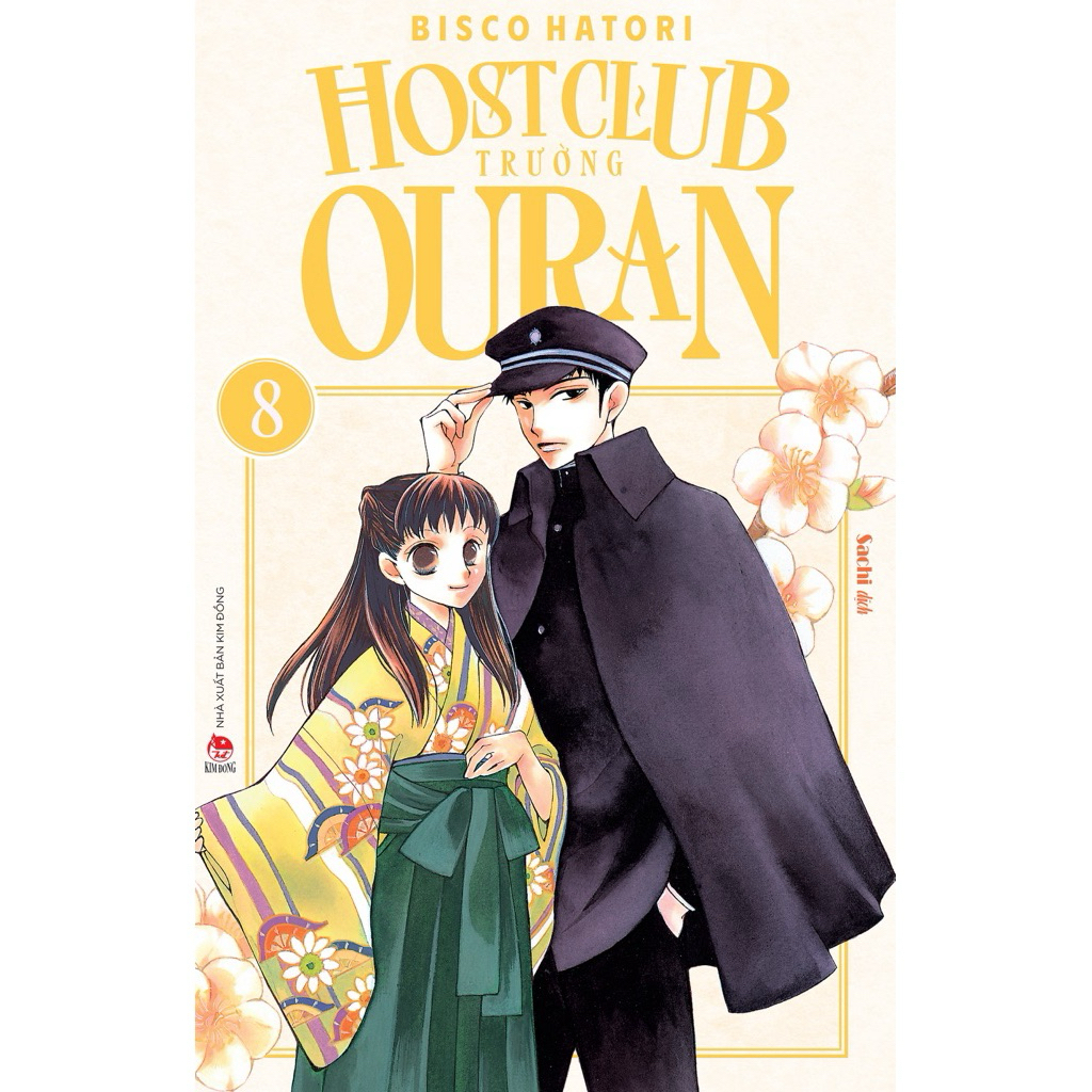 การ์ตูน | Ouran School Hostclub - เล่ม 8 - สํานักพิมพ์ KIM DONG - Ouran Highschool Host Club