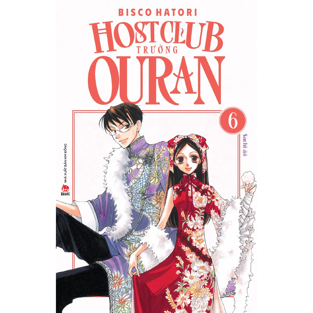 การ์ตูน | Ouran School Hostclub - เล่ม 6 - สํานักพิมพ์ KIM DONG - Ouran Highschool Host Club