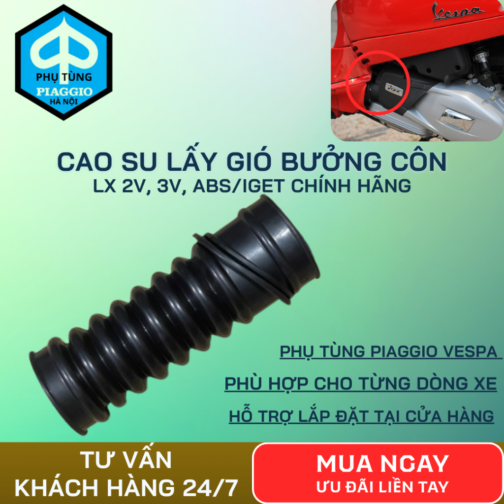 Vespa Lx 2V/3V/ABS/Iget ของแท้ Putungpiagiohanoi