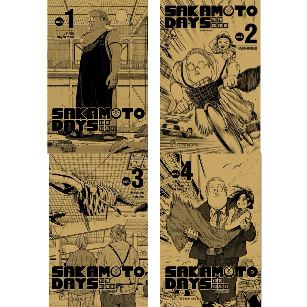 การ์ตูน | SAKAMOTO DAYS - COMBO 4T 1-4 ซีล