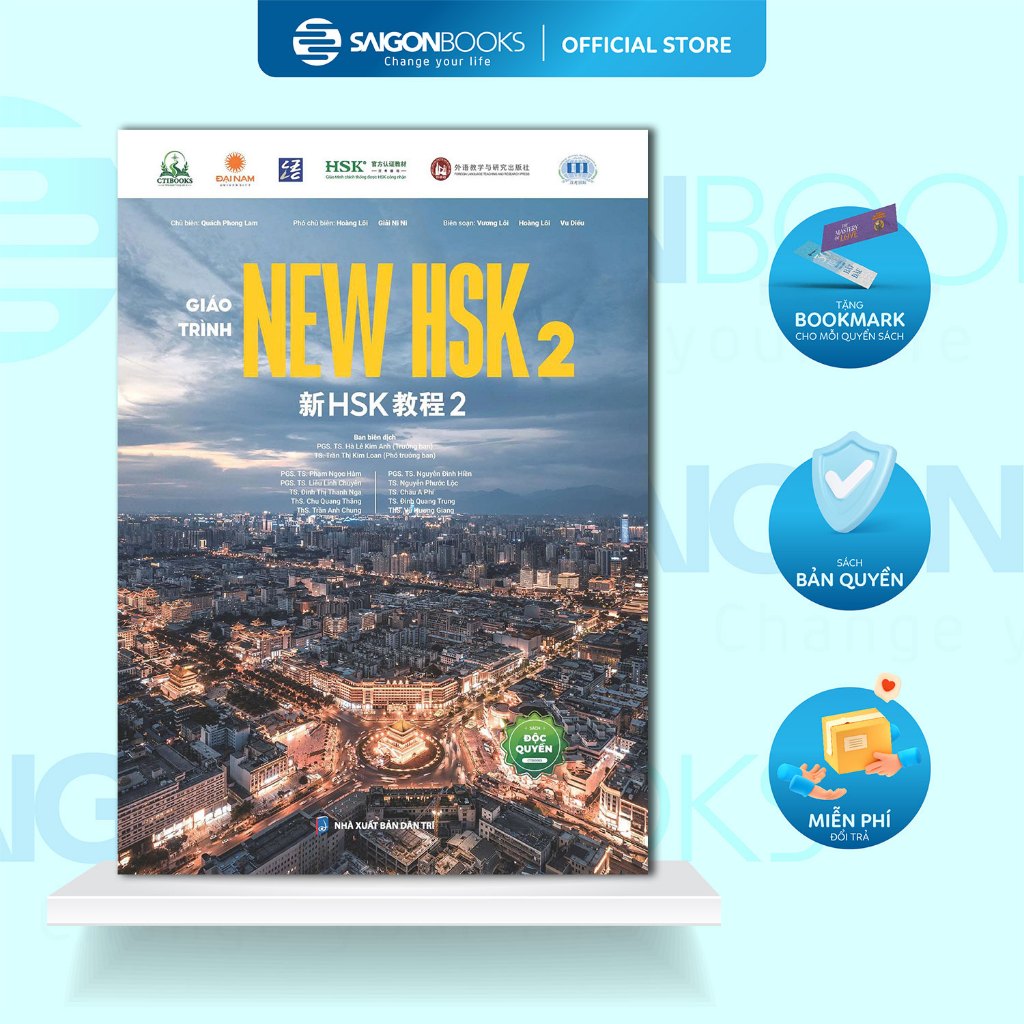 หนังสือ - หนังสือเรียน HSK 2 ใหม่ (มาตรฐาน HSK 3.0) - Zenbooks