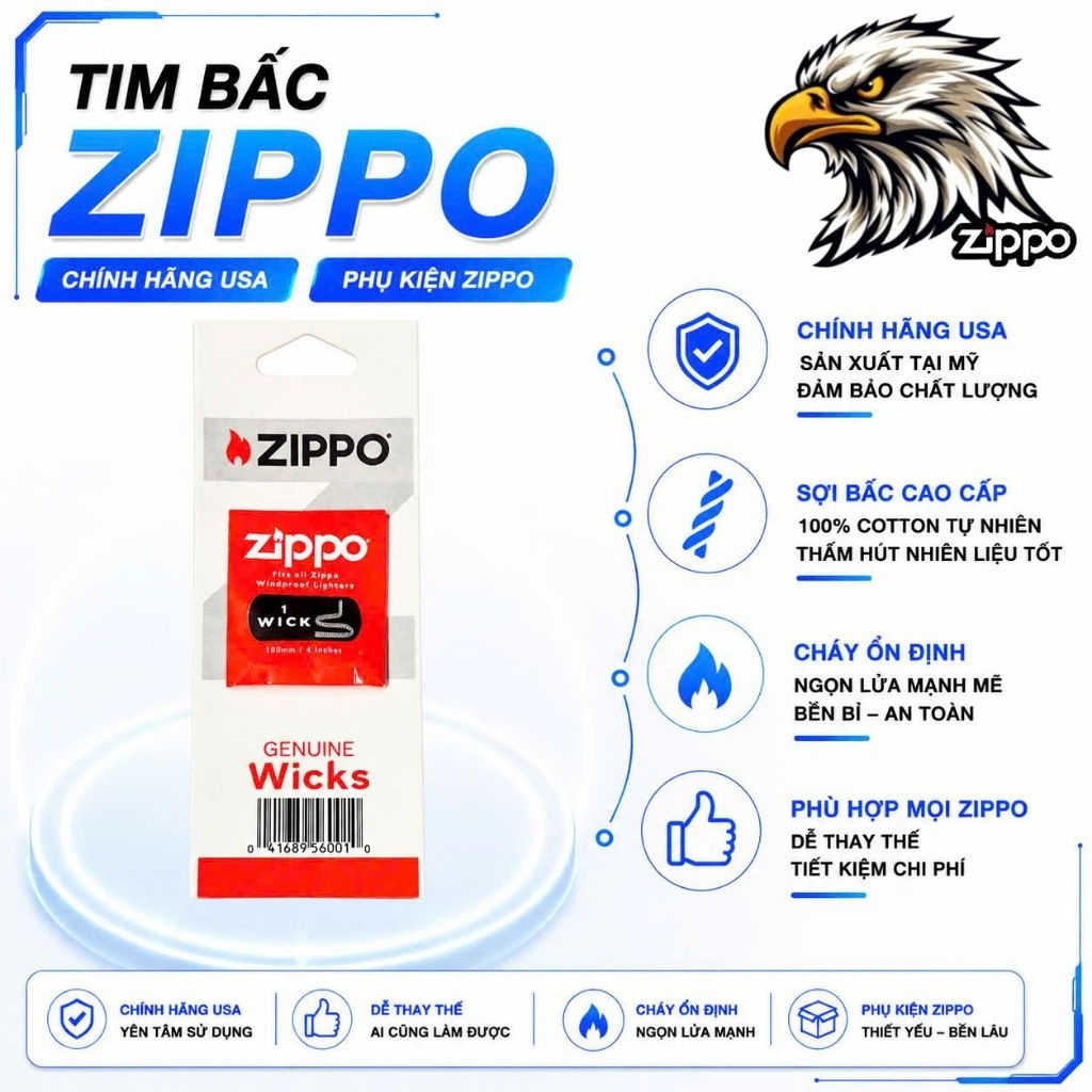 หัวใจ ซิปโป้ ของแท้ [Genuine Zippo Wick)