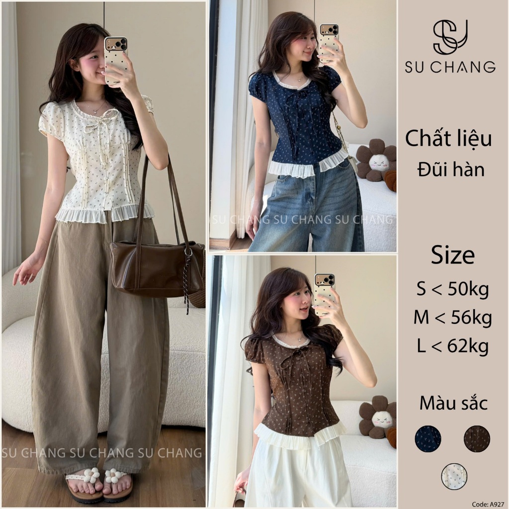 เสื้อเชิ้ตลายดอกไม้ Babydoll พร้อมชายนัวเนียและคอปกโบว์ A927 แฟชั่นสตรี Su Chang