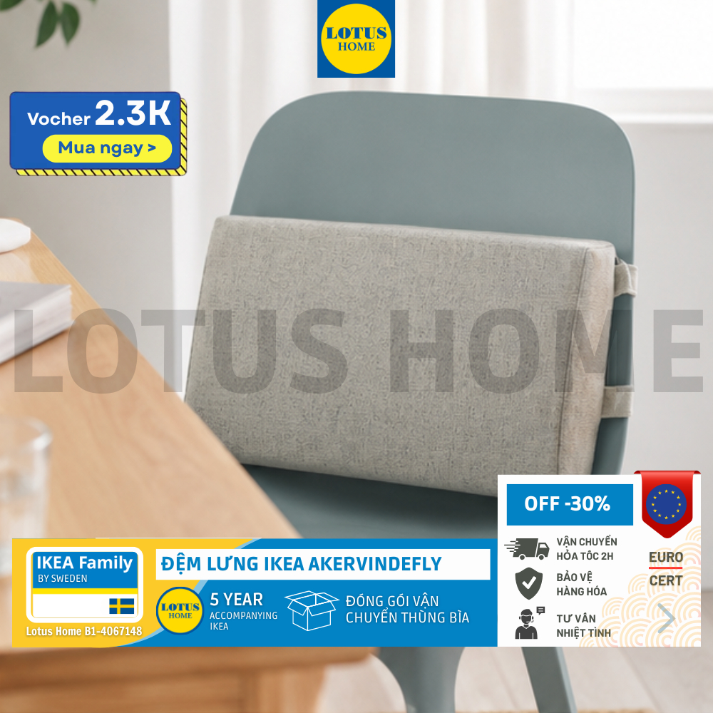 IKEA เบาะรองหลังเก้าอี้สไตล์โมเดิร์น IKEA KERVINDEFLY