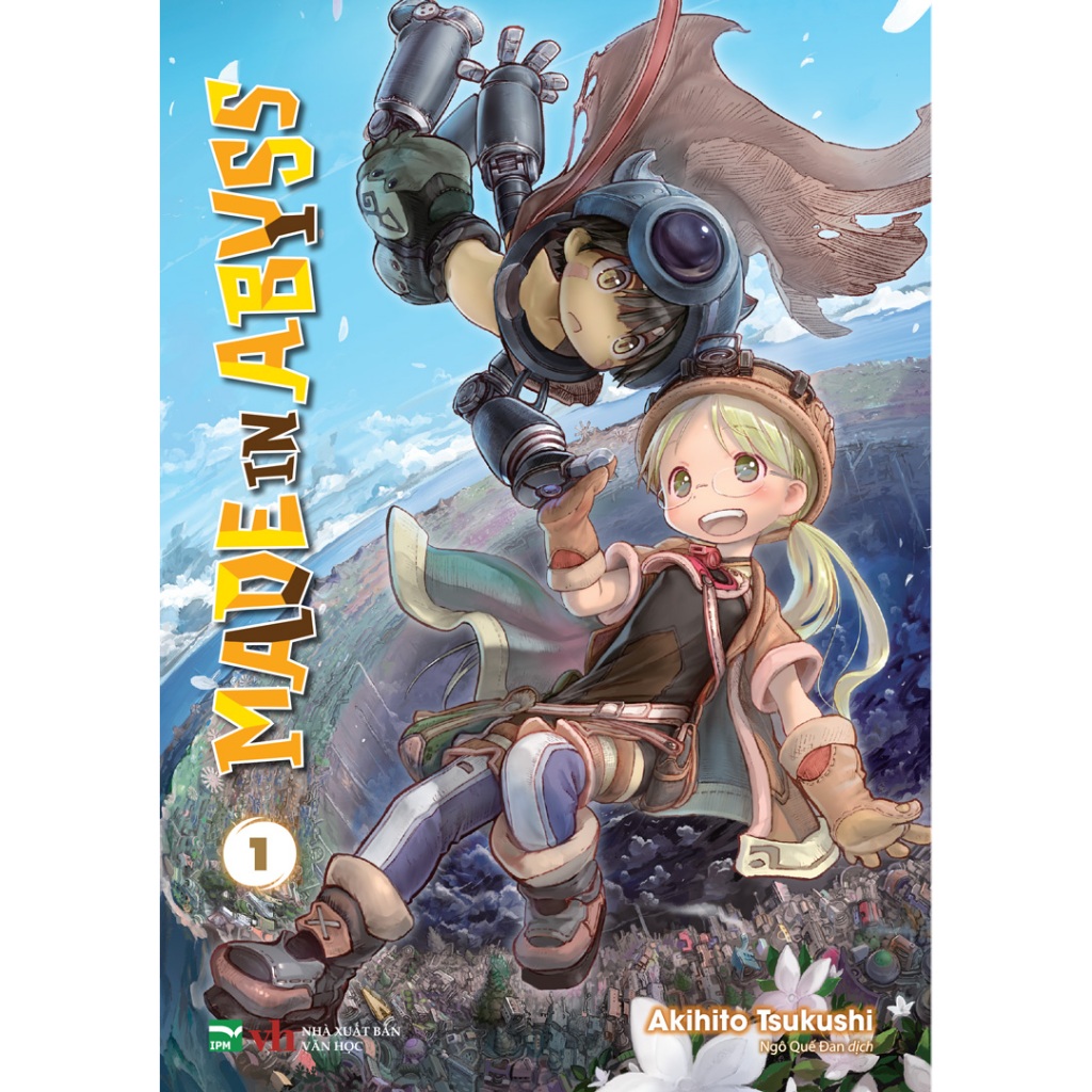 หนังสือ - Combo Made In Abyss - 1 ถึง 13 (Regular Edition)