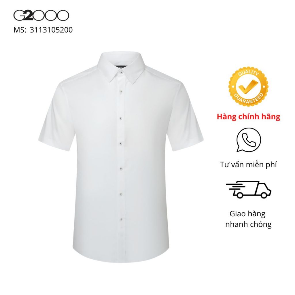 G2000 เสื้อเชิ้ตผู้ชาย Smart Fit สีขาว