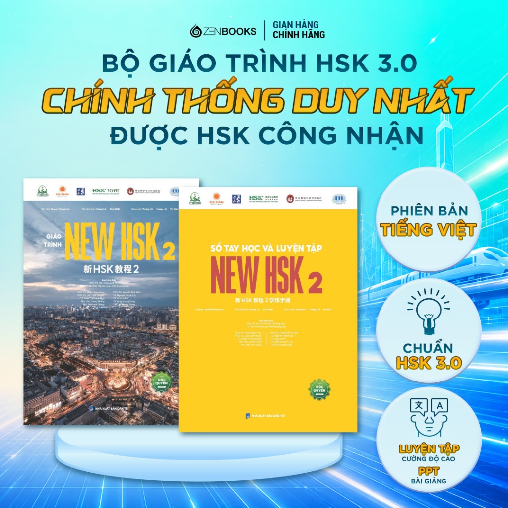 ใหม่ HSK 2 หนังสือเรียน Combo + คู่มือการเรียนและฝึกหัด HSK 2 ใหม่ - หนังสือเรียนมาตรฐาน HSK 3.0