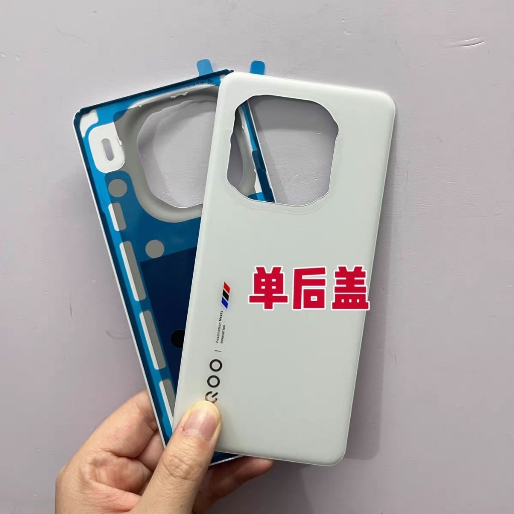 ฝาหลัง Vivo IQOO 13 / IQOO13 (แบบ 1)