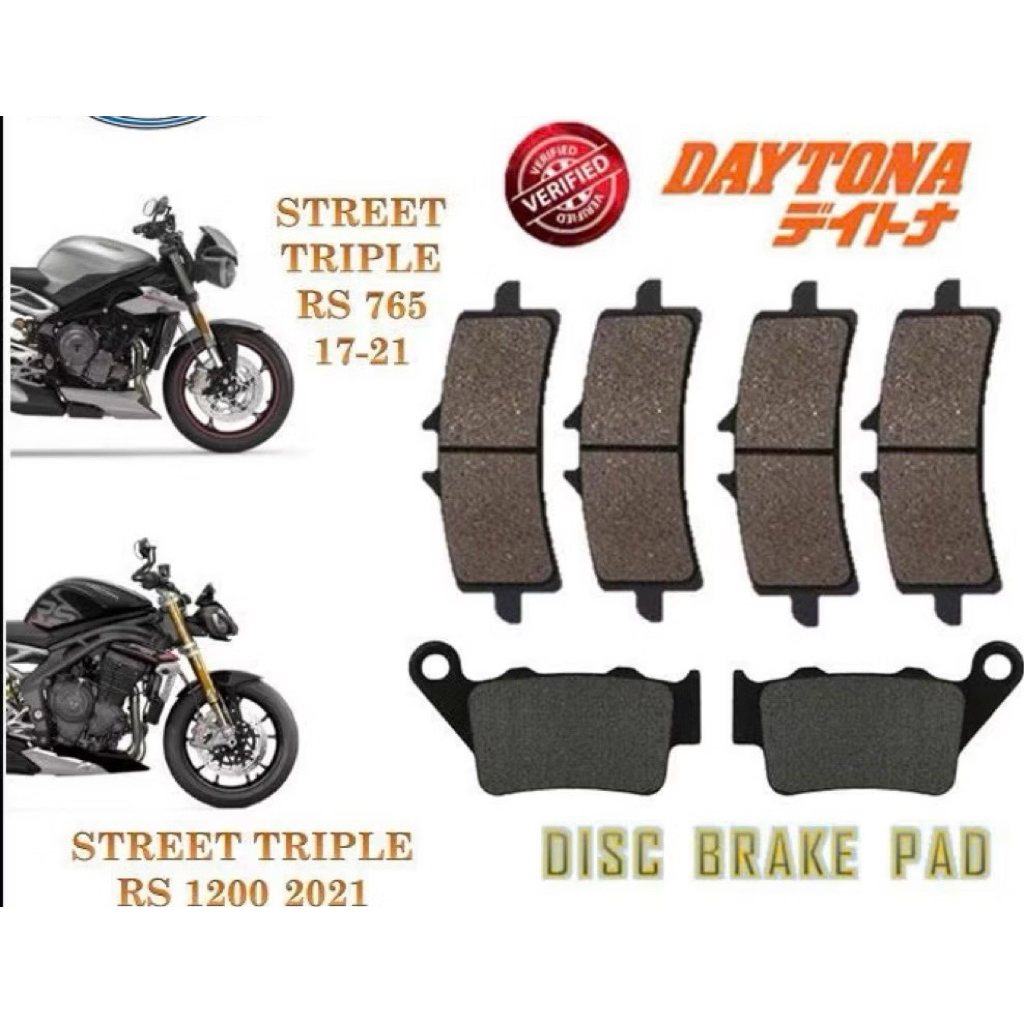 ผ้าเบรคหน้าและหลังสําหรับ Triumph street triple rs765 2017-2021 vs Triumph street triple rs 1200 สิน